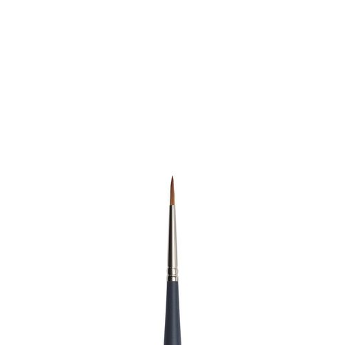 Professional Watercolour Synthetic Sable Round Brush 2