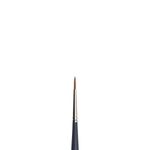 Professional Watercolour Synthetic Sable Round Brush 2 preview