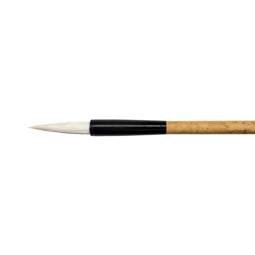 Chinese Painting & Calligraphy White Goat Brush 1