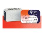 Rosa Gallery Watercolour Paint Whole Pans Cadmium Red Light preview