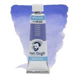 Van Gogh Watercolour Paint 10ml Tubes Lavender preview