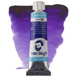 Van Gogh Watercolour Paint 10ml Tubes Permanent Blue Violet preview