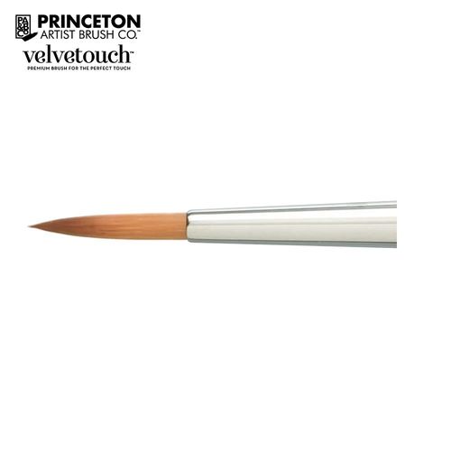Princeton Velvetouch Series 3950 Round Brushes 2