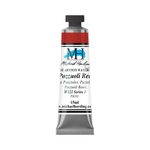 Michael Harding Artists Watercolour Paint 15ml Tubes Pozzuoli Red preview