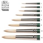 Winton Hog Round Oil Brushes 3 preview